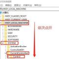 管家婆相册