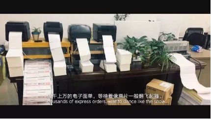 阿里管家婆软件