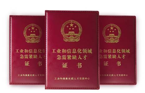 阿里管家婆软件