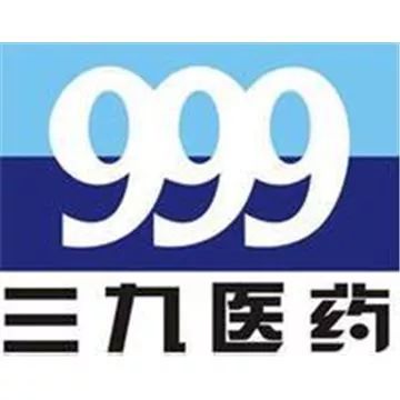 阿里管家婆软件