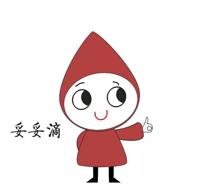 阿里管家婆软件