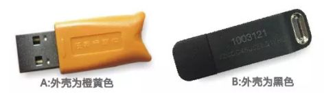 阿里管家婆软件