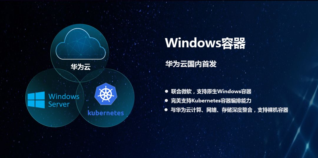 阿里管家婆软件
